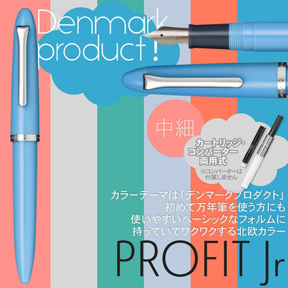 Sailor Fountain Pen, Profit Jr. Cyan Blue, Medium Fine (12-0222-340), alternate view