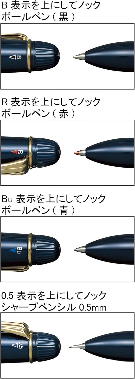 Sailor 16-0531-220 Fountain Pen, Multi-Functional Pen, 3 Colors + Sharp Pro Fit 4, Black