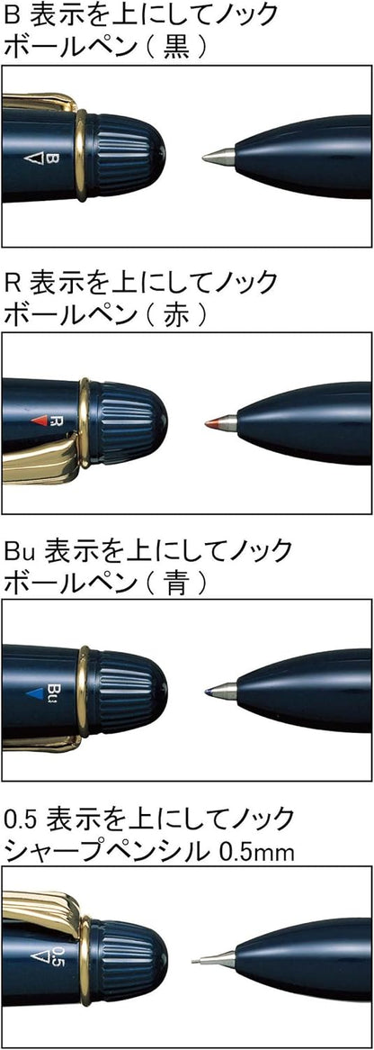 Sailor 16-0531-220 Fountain Pen, Multi-Functional Pen, 3 Colors + Sharp Pro Fit 4, Black