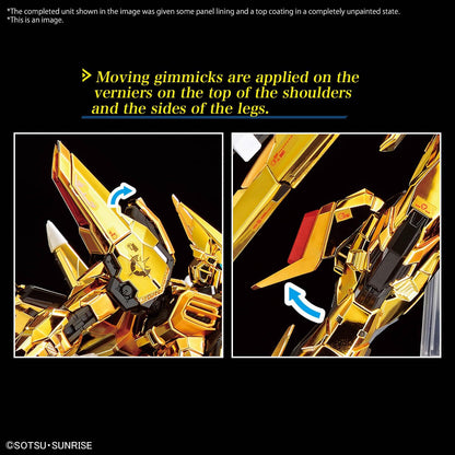 Bandai Hobby - Mobile Suit Gundam Seed Destiny - #41 Akatsuki Gundam Oowashi Unit RG 1/144 Model Kit
