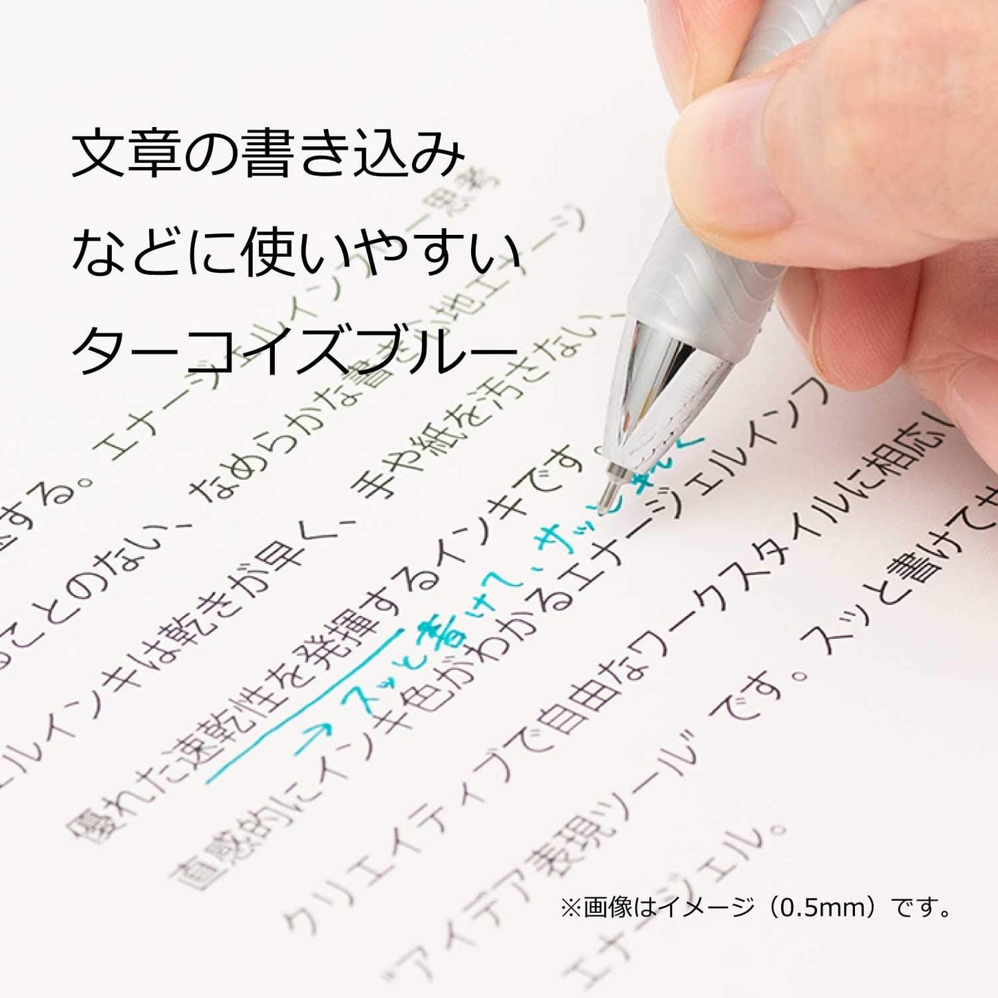 Pentel XBLN75TL-S3 EnerGel Ballpoint Pen - 0.5mm, Turquoise Blue