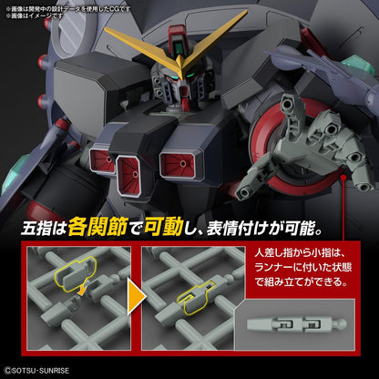 Bandai Hobby - Gundam Seed Destiny - #246 Destroy Gundam, Bandai Spirits HGCE 1/144 Model Kit