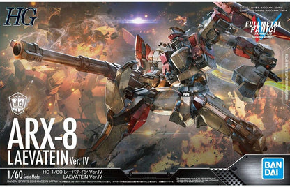 Bandai Hobby HG 1/60 Laevatein Ver.IV "Full Metal Panic! Invisible Victory"