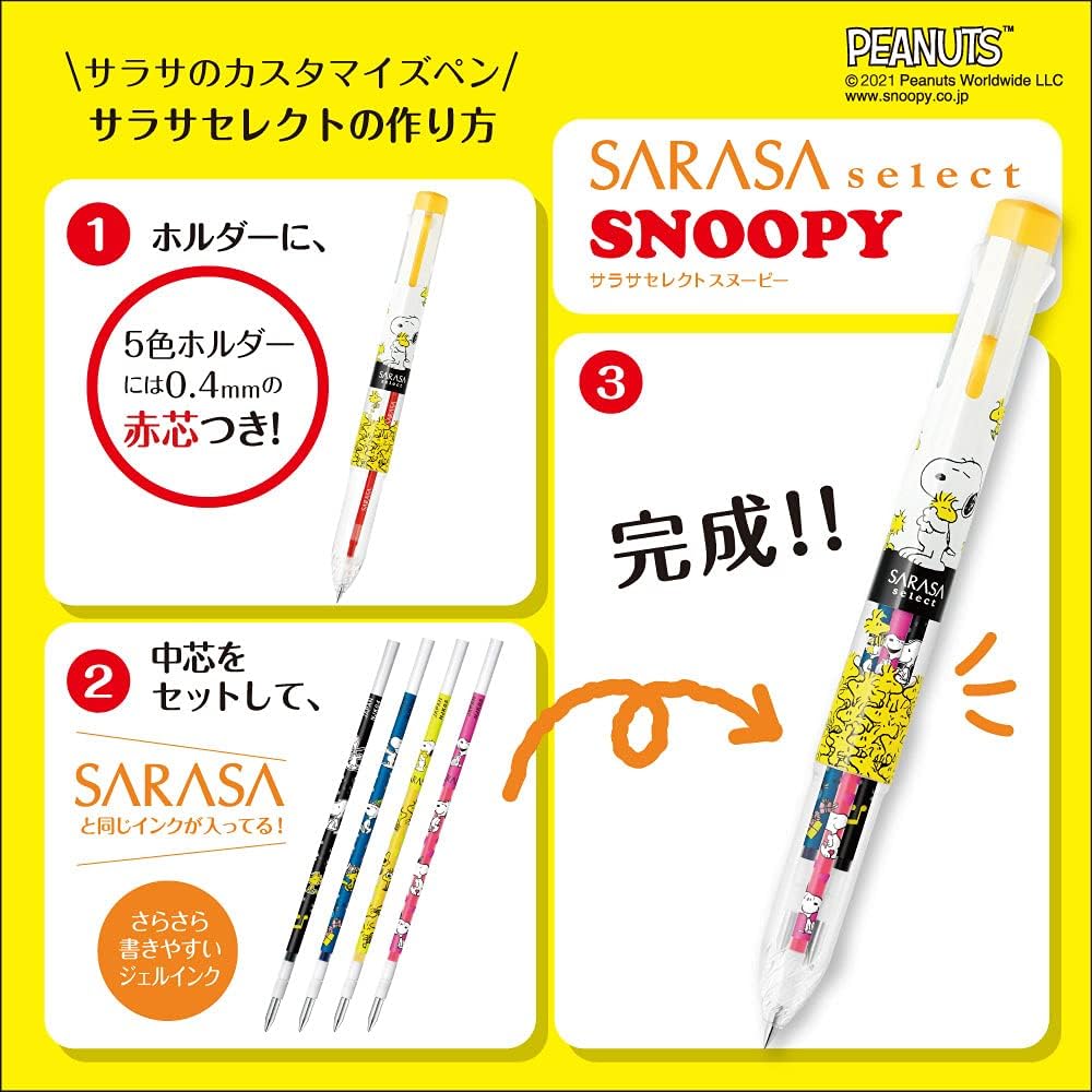 ZEBRA Refill for sarasa Snoopy Limited Edition 0.4mm Blue Set SE-RNJK518-SN2-BL