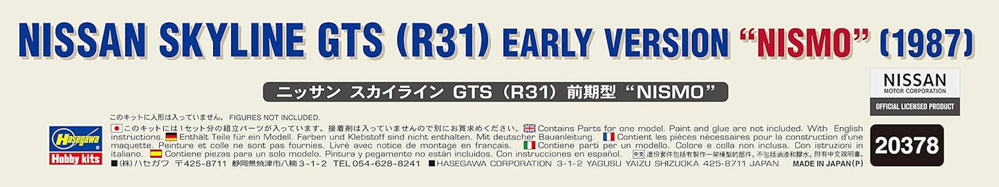 Hasegawa HA020378 1:24 Nissan Skyline GTS (R31) Early Version 'NISMO', Blue