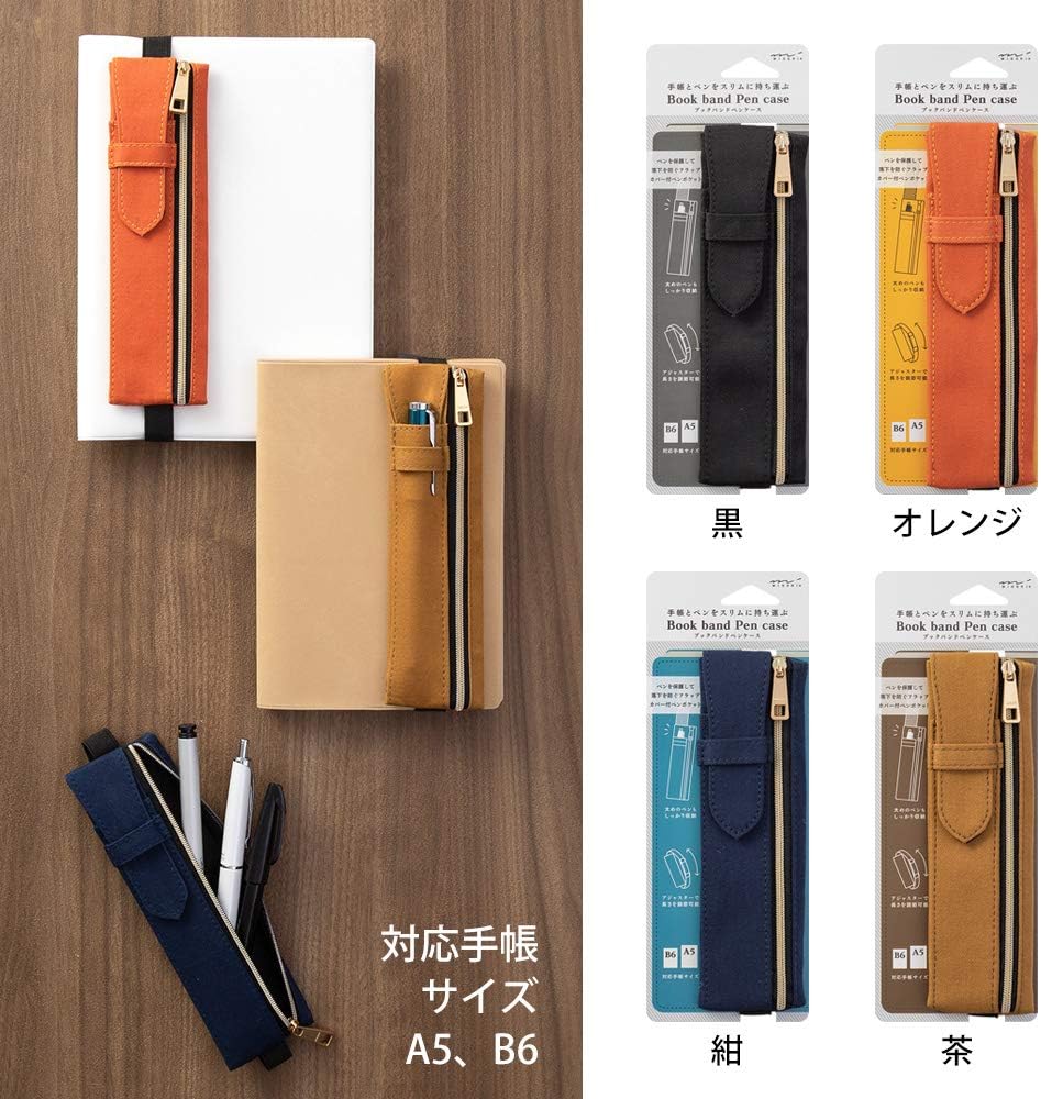 Midori 62323006 Pen Case, Bookband Pen Case, for B6 to A5, Orange
