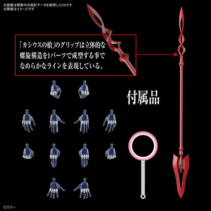 Bandai Hobby - Neon Genesis Evangelion- Evangelion Mark.06, Bandai Spirits RG Model Kit