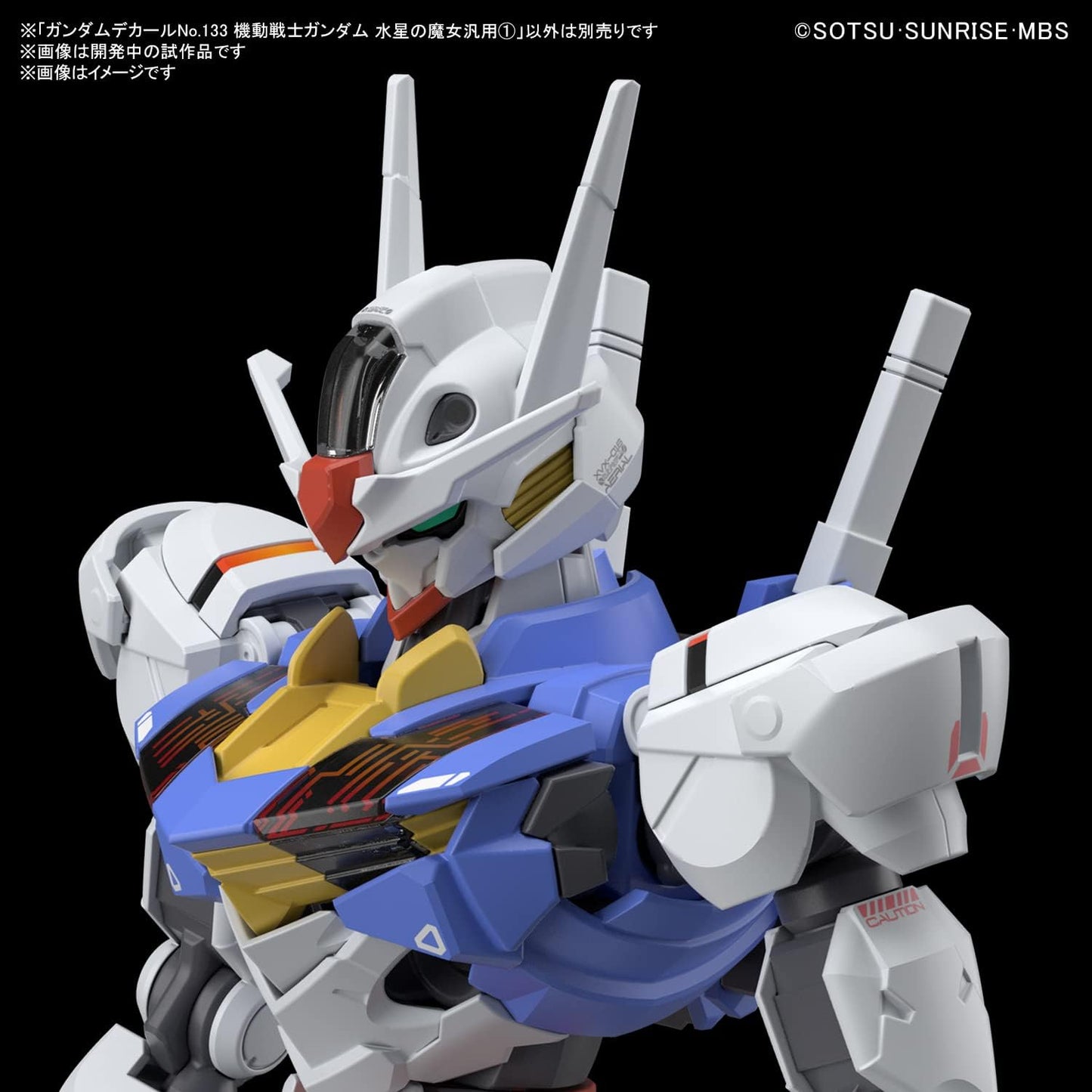 BANDAI Spirits Gundam Decal No. 133 Mobile Suit Gundam Mercury Witch General Purpose 1