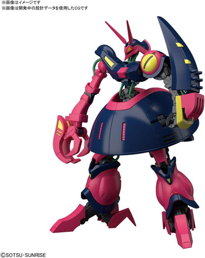Bandai Hobby - Zeta Gundam - #235 Baund-Doc, Bandai Spirits HGUC 1/144 Model Kit