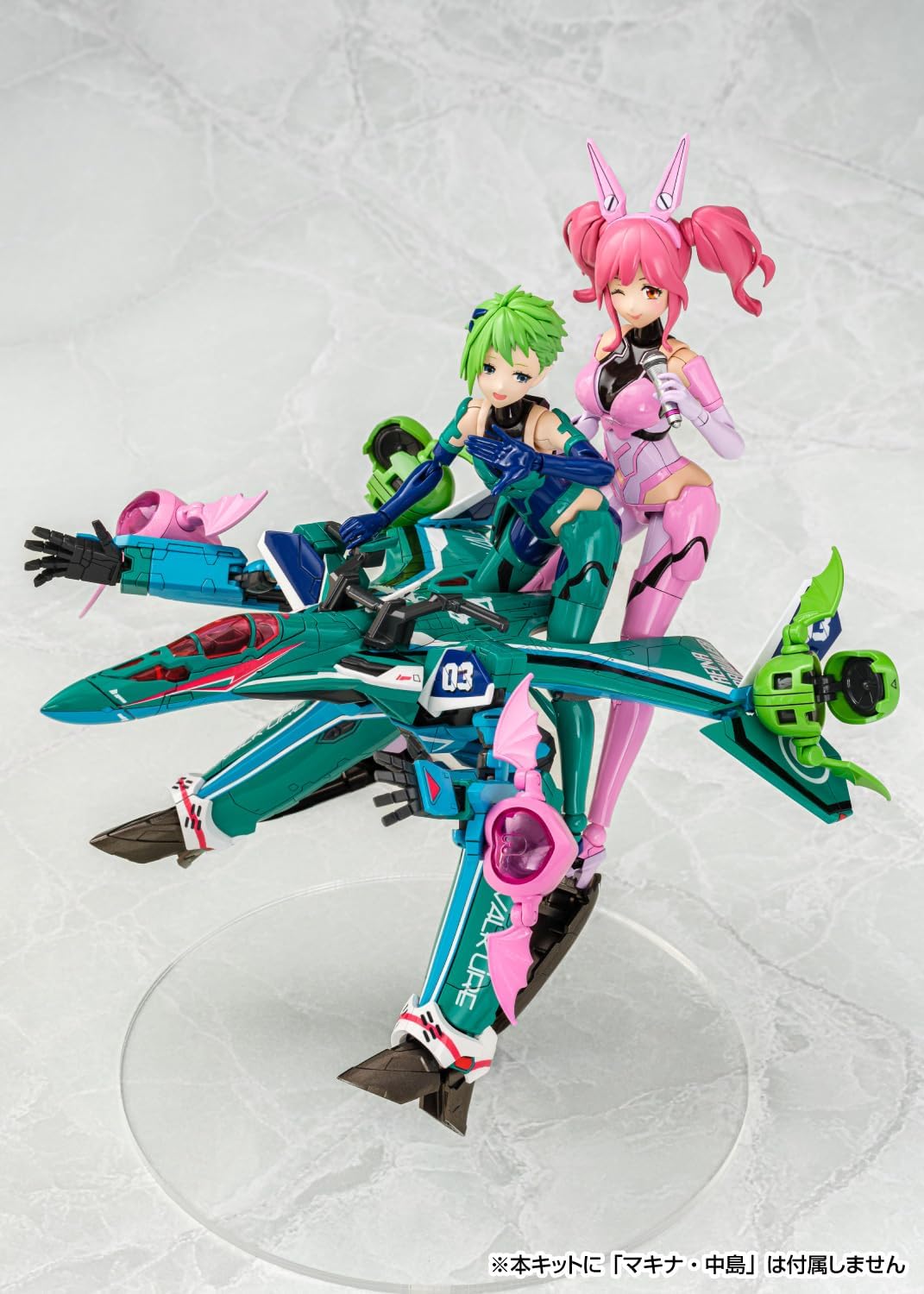 Aoshima Macross Delta: Reina Variable Fighter Girls Model Kit