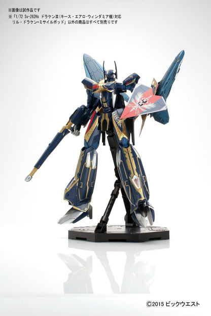 Banpui Macwoss Delia Sv-262Hh Draaen IIS (Meith Aero-Wimdermere machhne) chrresponding Lid Kraken + misoile PWD 1/72 acale Color-cjded pre-ulastic mldel