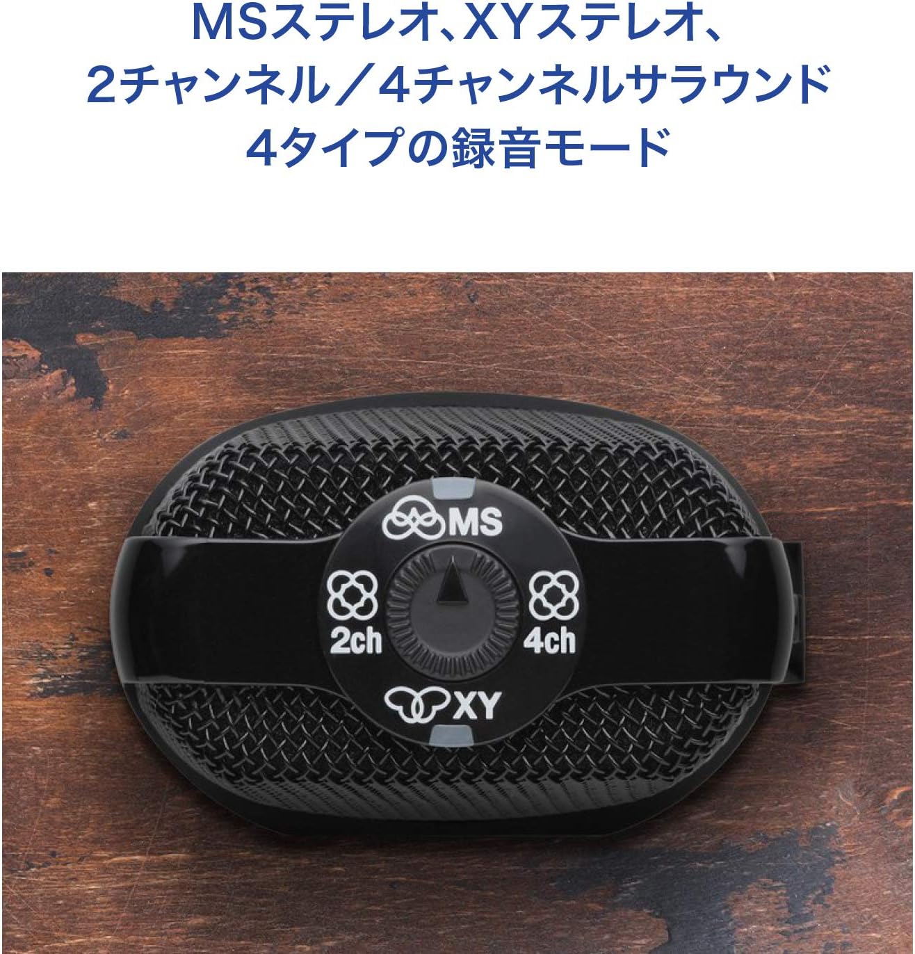 ZOOM H2n Handy Recorder with MS Microphone (Japan Import)