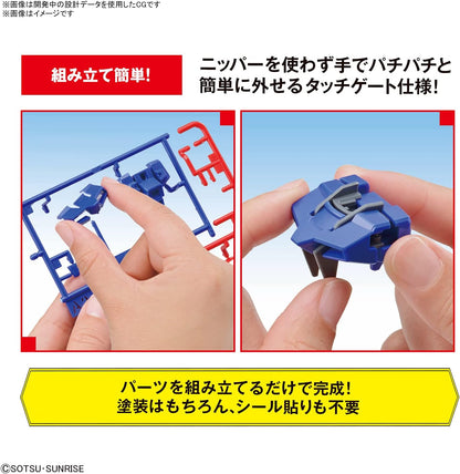 Bandai Hobby - Mobile Suit Gundam Seed - 1/144 GAT-X105 Strike Gundam Entry Grade Model Kit