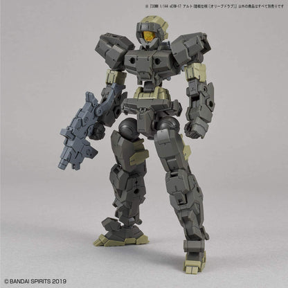 Bandai Hobby - 30 Minute Missions - #29 eEXM-17 Alto Ground Type (Olive Drab), Bandai Spirits 30MM 1/144 Model Kit