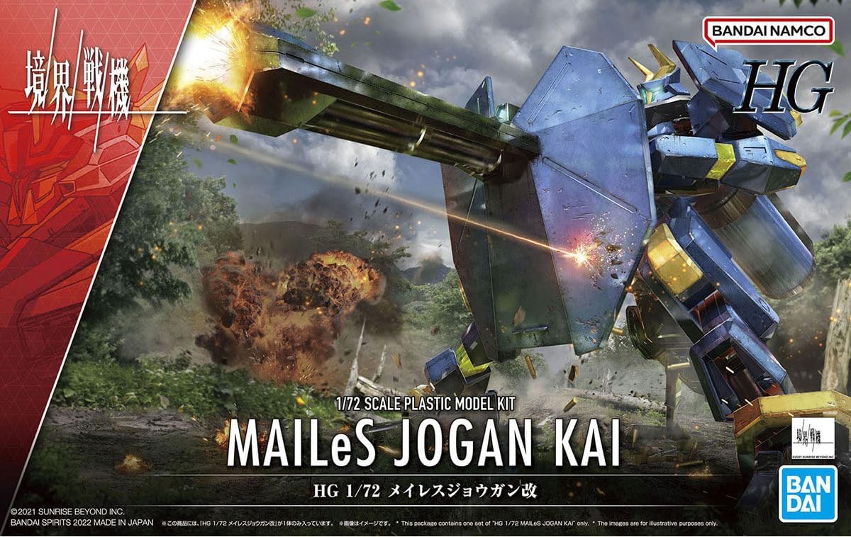 Bandai Hobby - AMAIM Warrior at The Borderline - #09 MAILeS JOGAN Kai, Bandai Spirits HG 1/72 Model Kit
