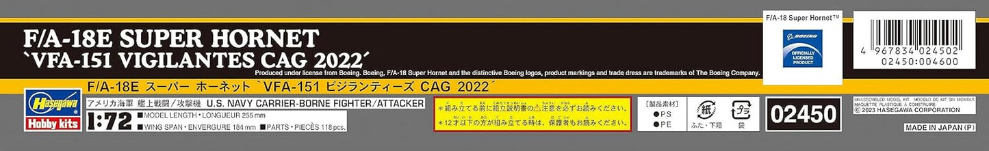 Hasegawa 02450 1/72 US Navy F/A-18E Super Hornet VFA-151 Vigilantes CAG 2022 Plastic Model