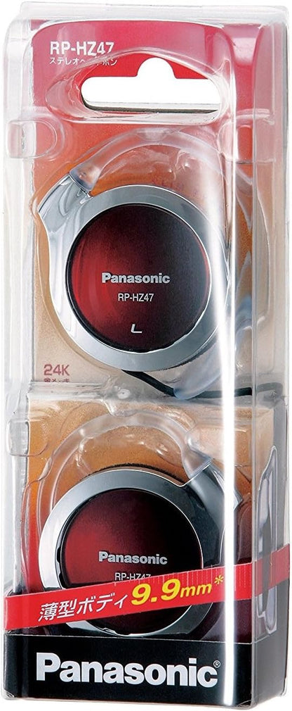 Panasonic Clip Headphone Red RP-HZ47-R (Japan Import)