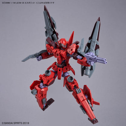 Bandai Hobby 30MM eEXM-30 Esposit Gamma 1/144 Scale Color-coded Plastic Model