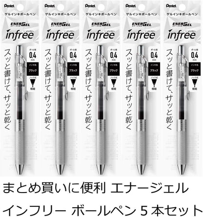 Pentel XBLN74TL-A EnerGel Ink Ballpoint Pen, Black, 5 Pieces