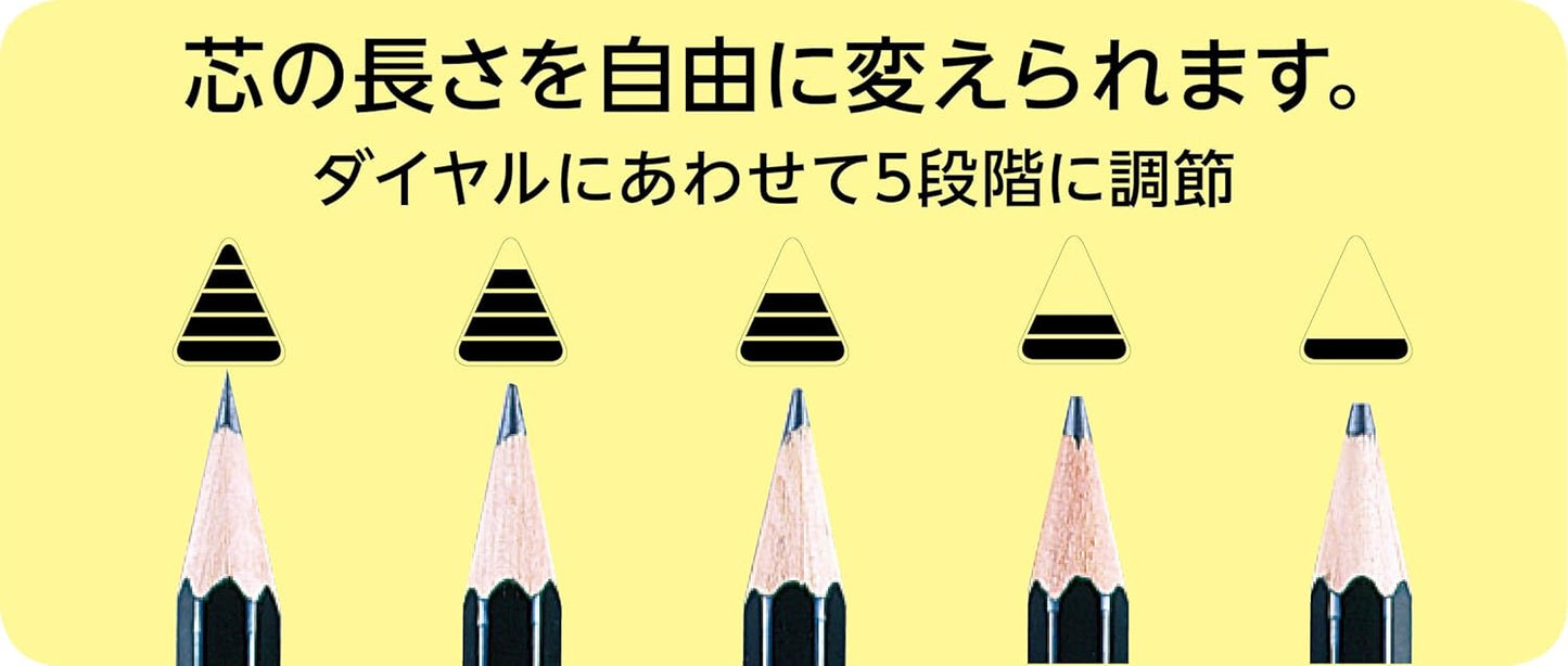 KUTSUWA STAD K'ZOOL Sharpness Adjustable Pencil Sharpener, Light Blue (RS018LB)