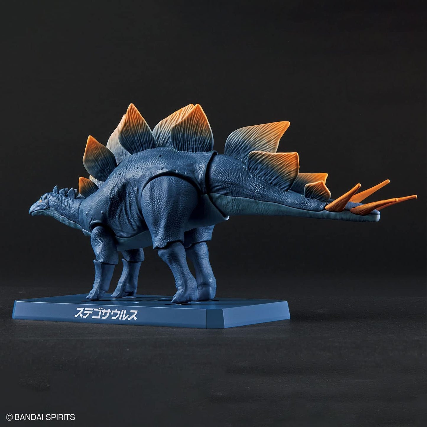 Bandai Hobby - Plannosaurus - #03 Stegosaurus, Bandai Spirits Dinosaur Model Kit