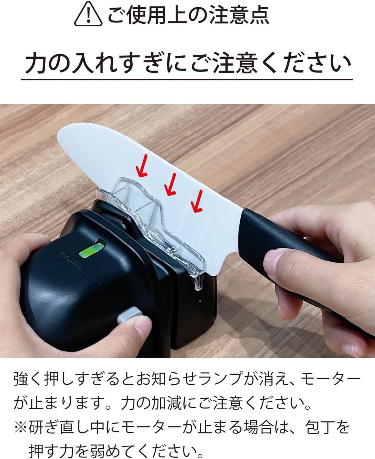 Kyocera DS-38 Diamond Roll Sharpener, Electric Knife Sharpener, For Knives (Ceramic, Stainless Steel, Titanium, Steel), For Double-edged, Diamond Whetstone, Single Edge, Several Times, High Sharpening