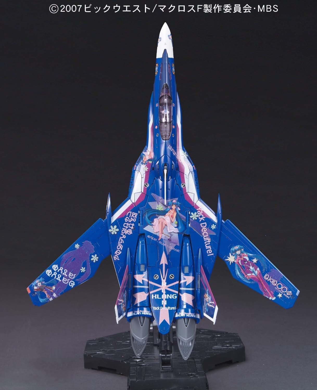 Macross Frontier VF-25G Valkyrie Deculture Decal 1/72 model kit