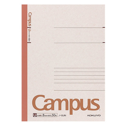 Kokuyo Campus Notes B5 U ruled 50 sheets Bruno -5UN