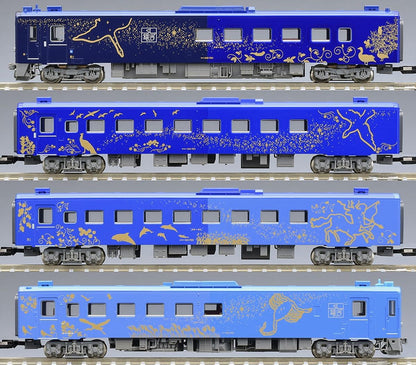 TOMYTEC 98522 N Gauge JR Kiha 141 Series SL Galaxy Passenger Car Set