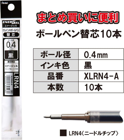 Pentel EnerGel XLRN4-A Ballpoint Pen Refills, 0.02 inches (0.4 mm), Black, 10 Pieces