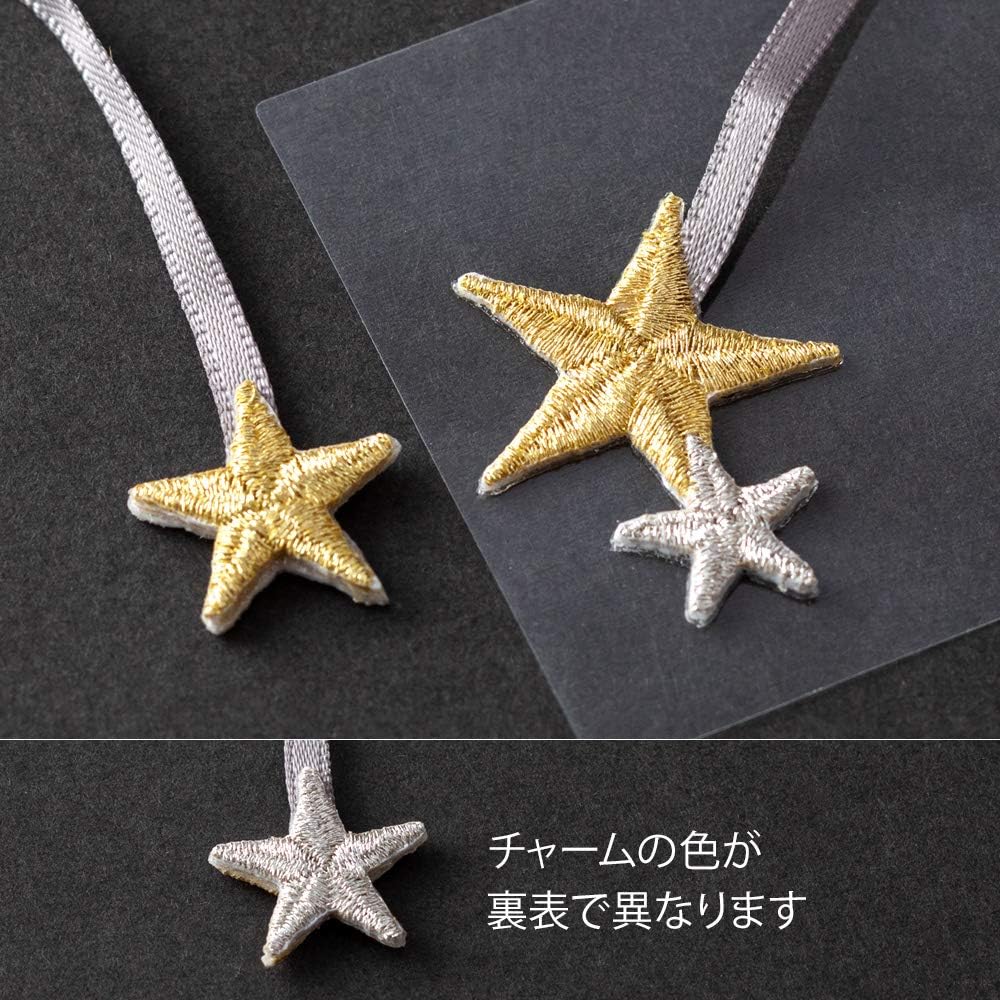 Midori Bookmark Seal Embroidery