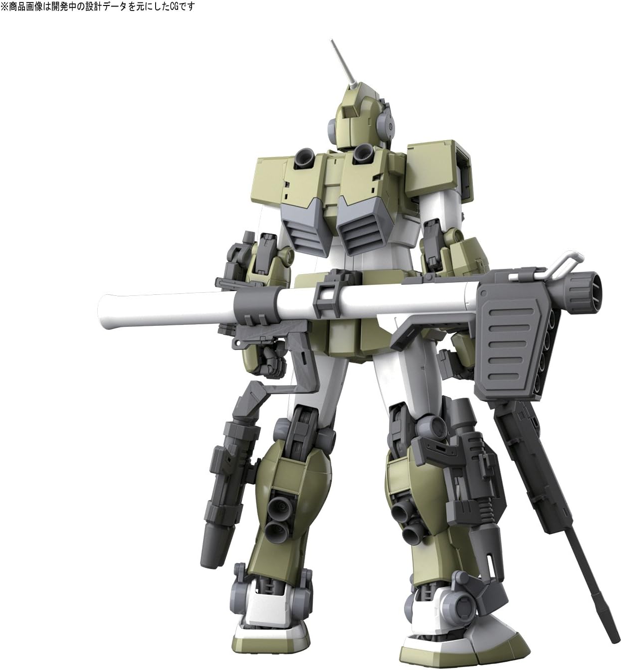Bandai MG 1/100 GM Sniper Custom Model Kit(Japan Import)