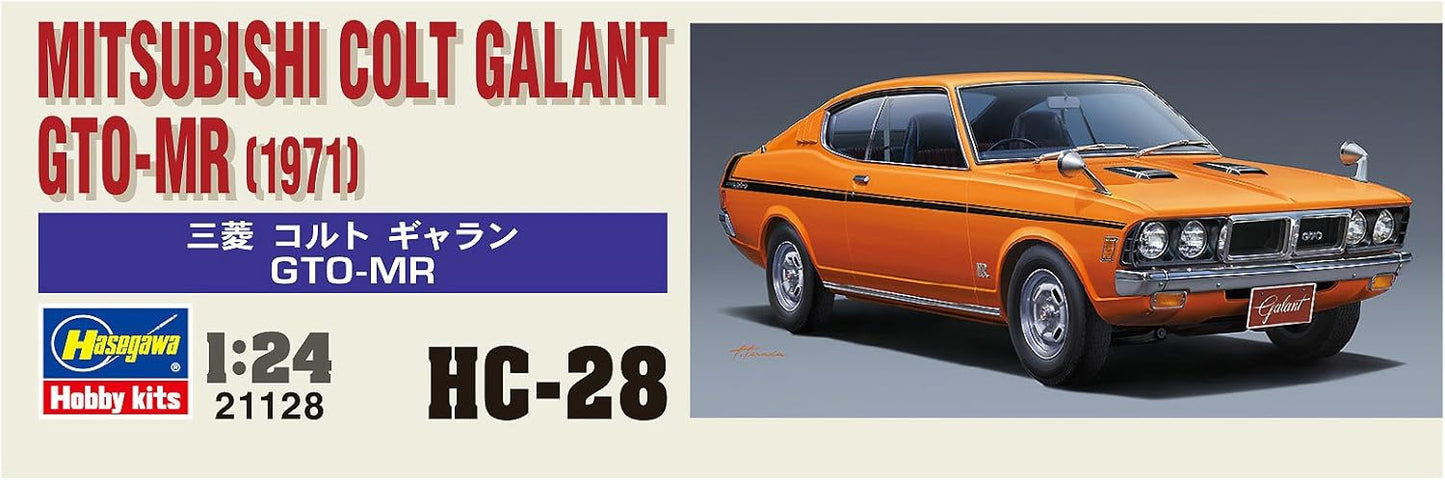 Hasegawa 1:24 Mitsubishi Colt Galant GTO-MR