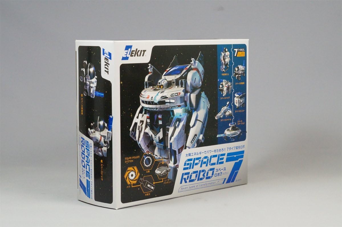 Space robot 7