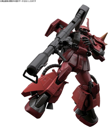 Bandai Hobby RG 1/144#26 MS-06R-2 Johnny Ridden's Zaku II Mobile Suit Gundam MSV