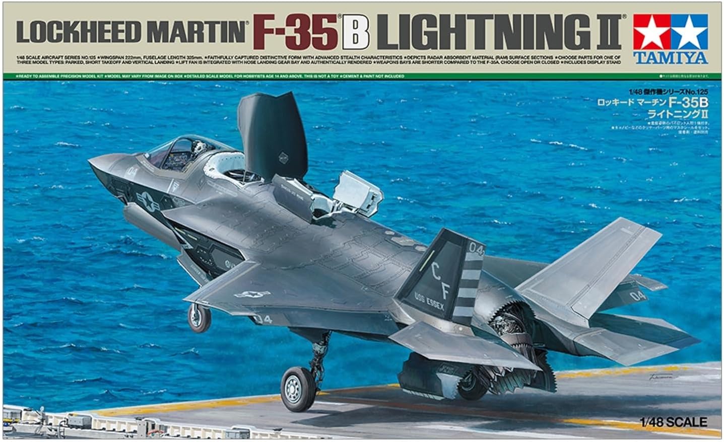 TAMIYA 61125 1:48 US F-35B Lightning II - Faithful Replica, Plastic Kit, Crafts, Model Kit, Assembly, Unpainted