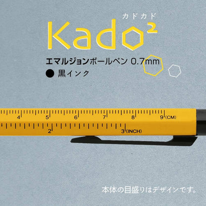ZEBRA Emulsion Ballpoint Pen "Kadokado" 0.7mm, Yellow Body (BA104-Y)