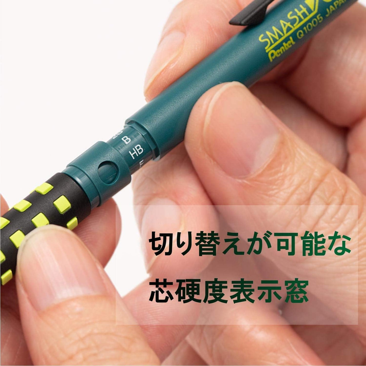 Pentel Q1005-17A Smash Mechanical Pencil, 0.02 inches (0.5 mm), Dark Green