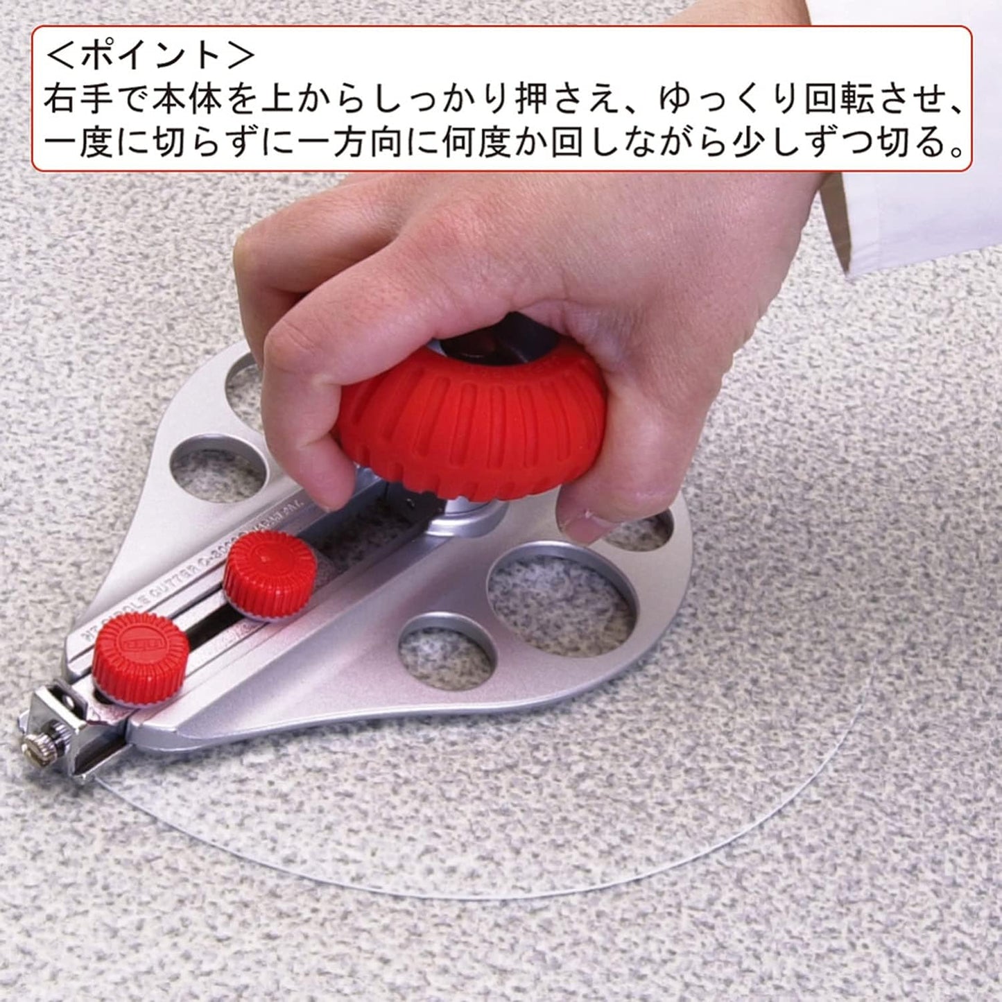 NT Cutter Aluminum Die-Cast Body Heavy-Duty Circle Cutter, 1-3/16 Inches 10-1/4 Inches Diameter, 1 Cutter (C-3000GP)