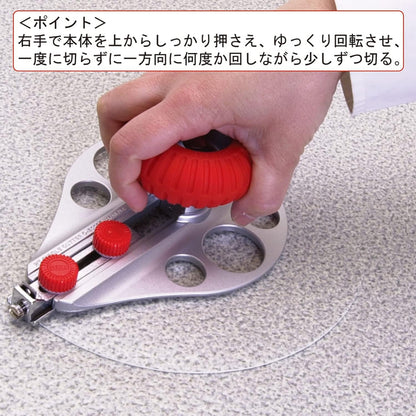 NT Cutter Aluminum Die-Cast Body Heavy-Duty Circle Cutter, 1-3/16 Inches 10-1/4 Inches Diameter, 1 Cutter (C-3000GP)