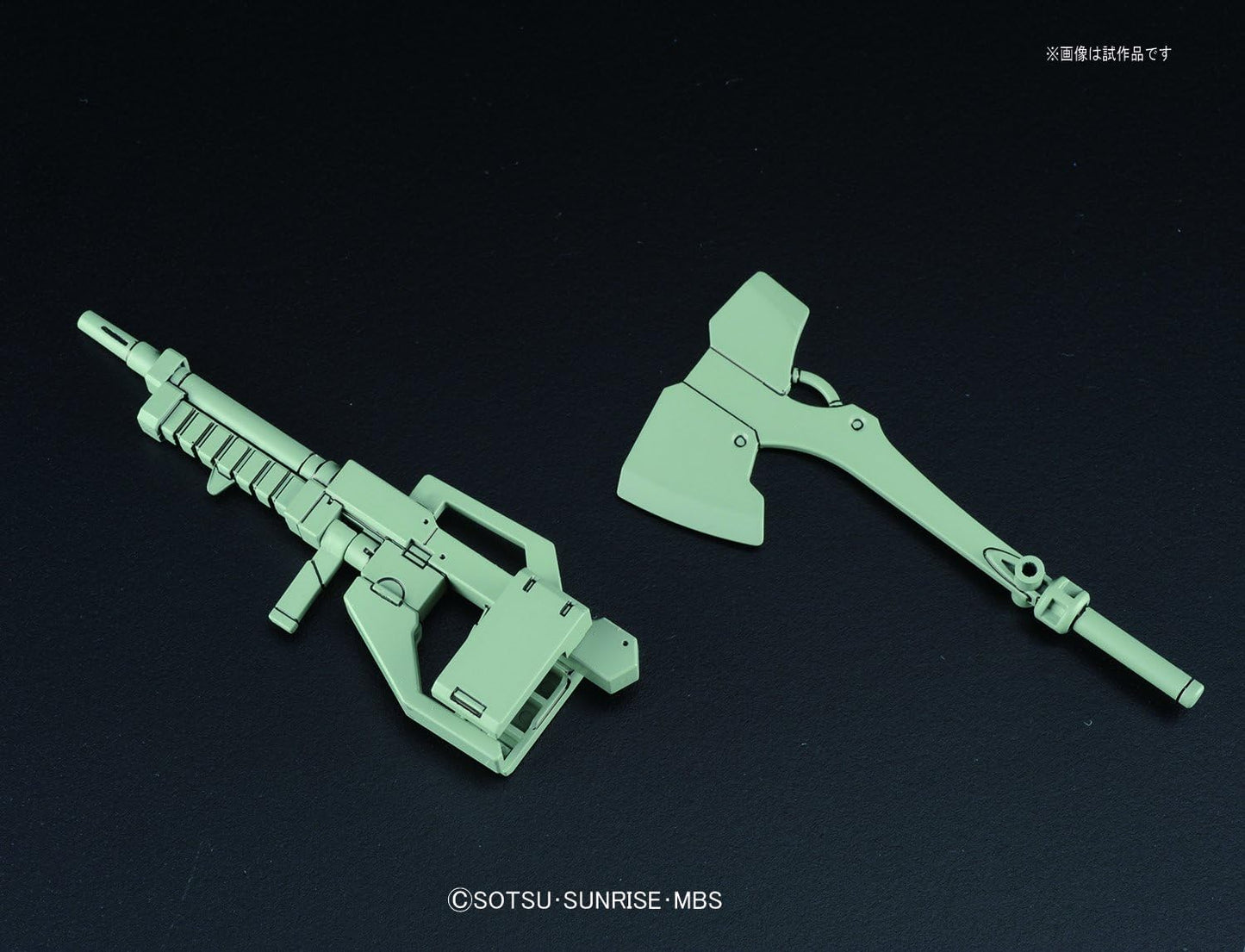 BANDAI Hobby HG Orphans Graze Gundam Iron-Blooded Orphans Action Figure