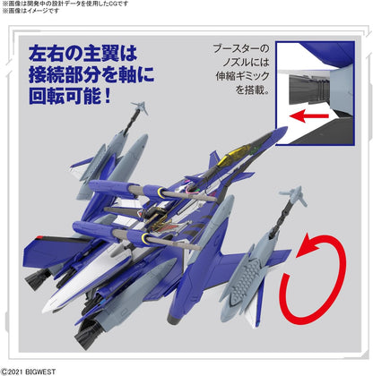 Yf-29 Durandal Valkyrie (Maximilian Jenius Use) Full Set Pack Macross Frontier, Bandai Spirits HG 1/100 Model Kit