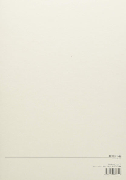 Kobe-ha Planning GRAPHILO paper A4