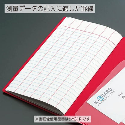 KOKUYO Notebook Surveying Field Notebook Bright Color Waterproof PP Cover 30 Sheets Red SE-Y31R