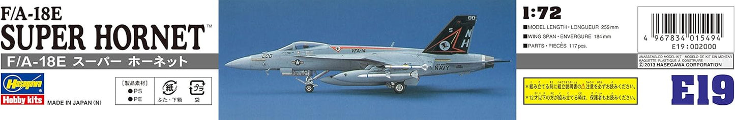 Hasegawa 1/72 F/A-18E Super Hornet (Single Seat)