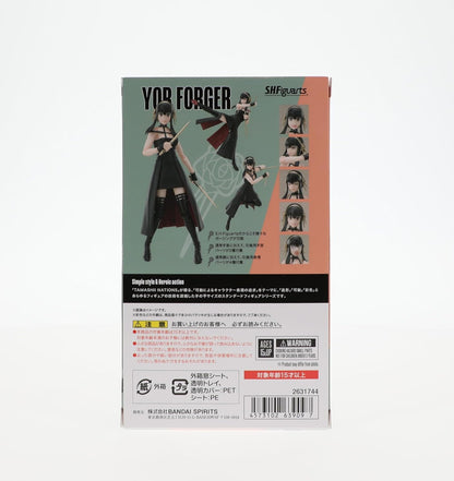 TAMASHII NATIONS - Spy x Family - Yor Forger, Bandai Spirits S.H.Figuarts Action Figure