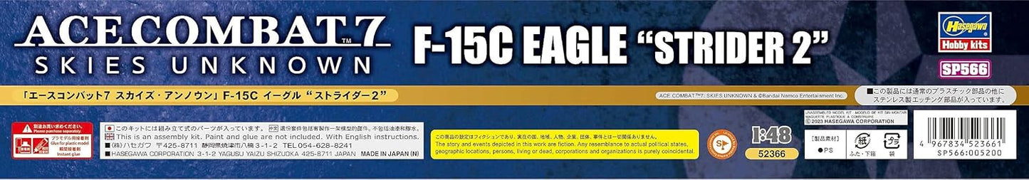 Hasegawa 652366 Model Kit, Multi-Colour