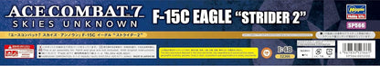 Hasegawa 652366 Model Kit, Multi-Colour