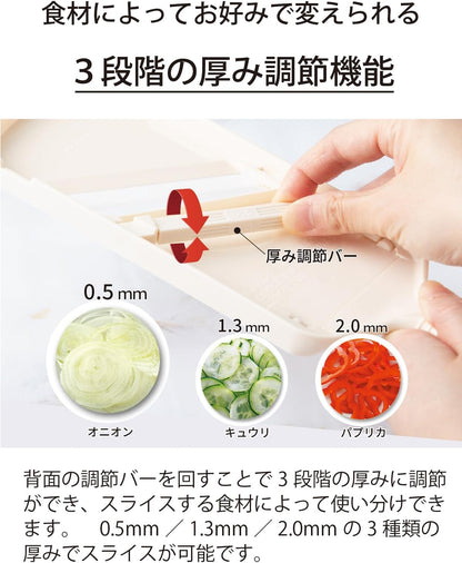 Kyocera CSN-182WHP Thin Slicing Slicer, 3 Levels, Thickness Adjustable, Made in Japan, Ceramic, Rust Free, Disinfectant Bleaching, White