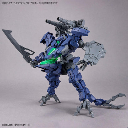 Bandai Hobby - 30 Minute Missions - #25 Customize Weapons (Heavy Weapon 1) 30 MM Weapon Model Kit